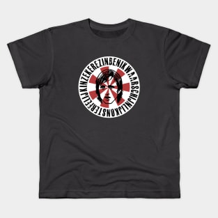 Cruyff, most famous Soccer Player in the World Kids T-Shirt